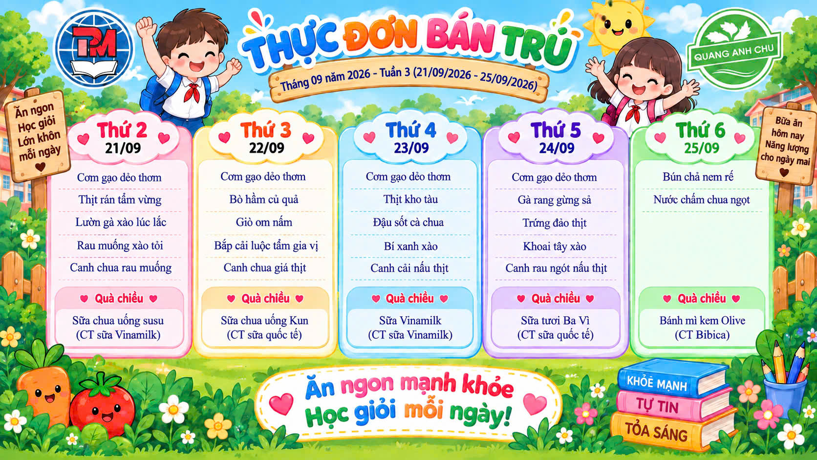 700e441e087a8824d16b