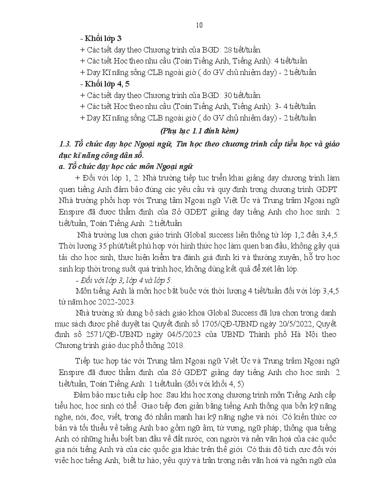 KHGD 25-26-010