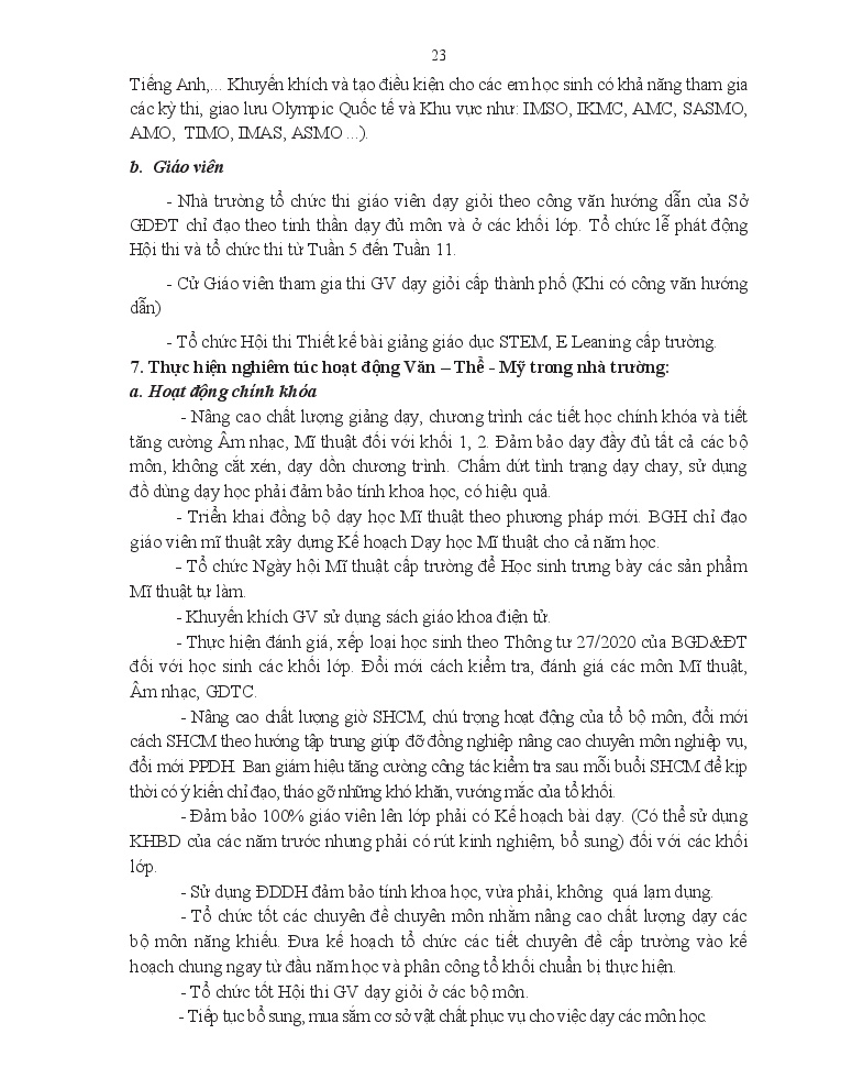 KHGD 25-26-023