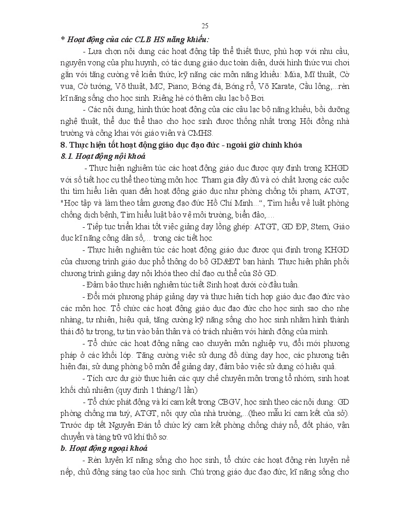 KHGD 25-26-025